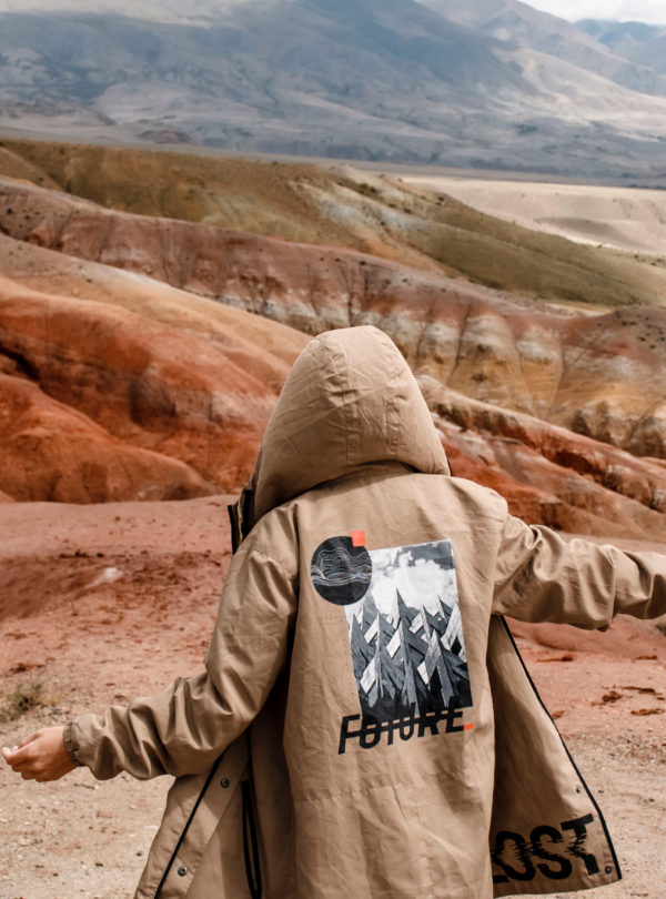 Алтайский Марс