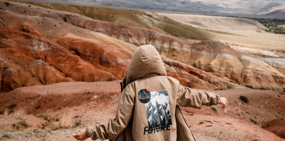 Алтайский Марс