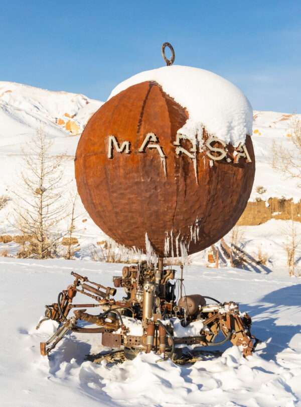 Алтайский Марс