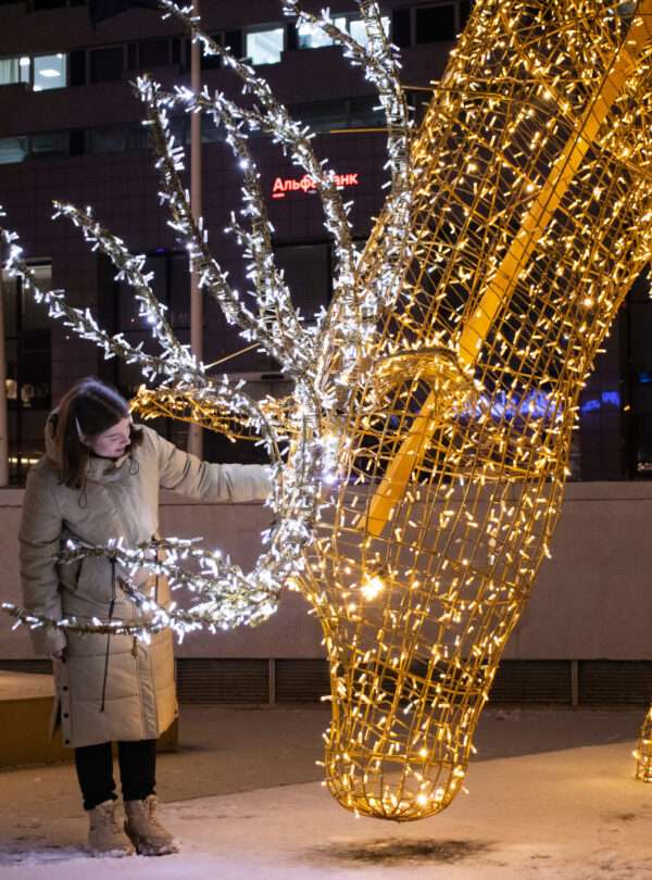 Murmansk
