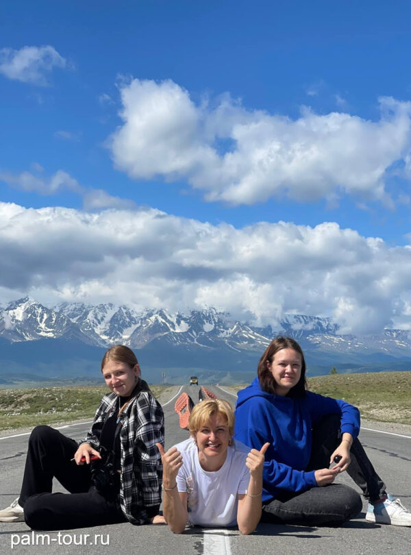 Чуйский тракт