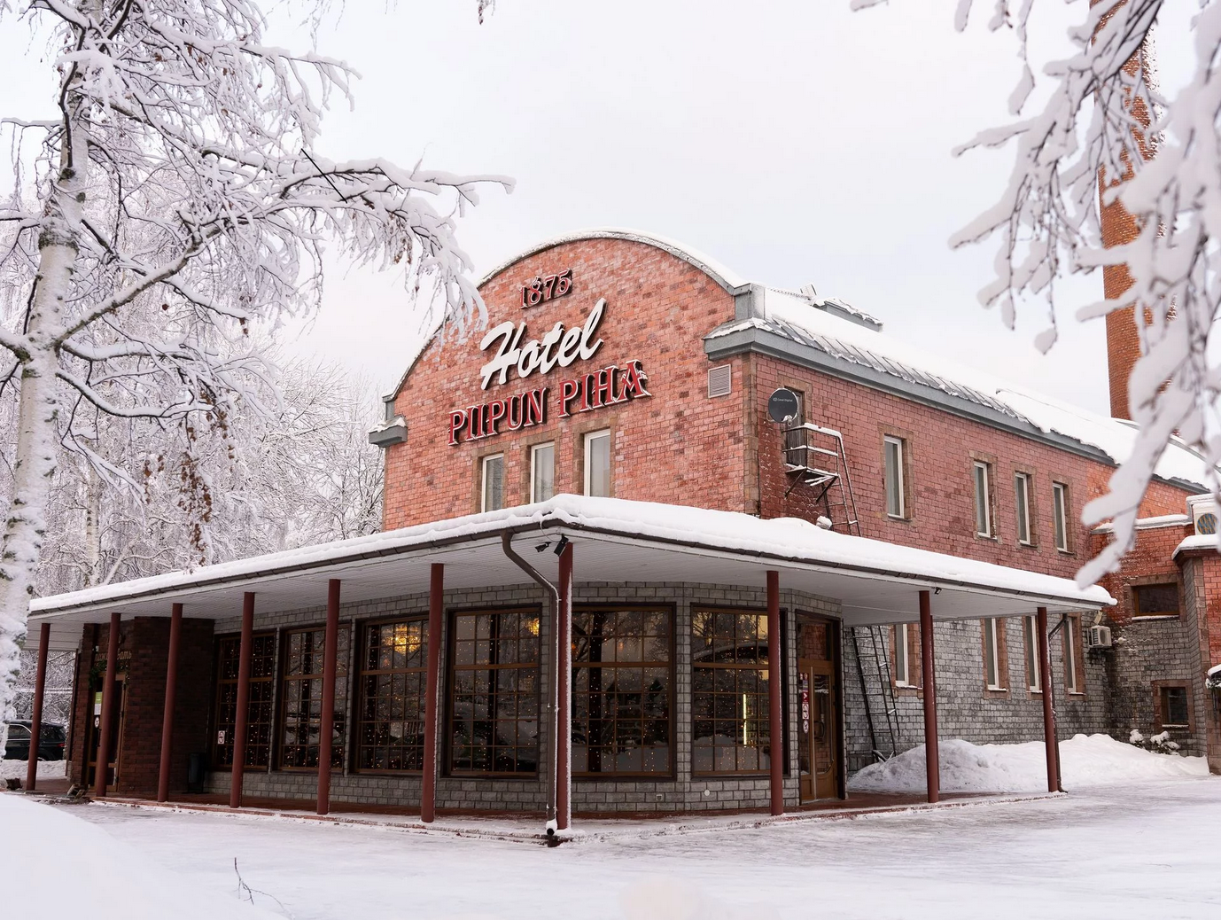 Пийпун Пиха