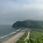 Красивое лето на Сахалине отзыв