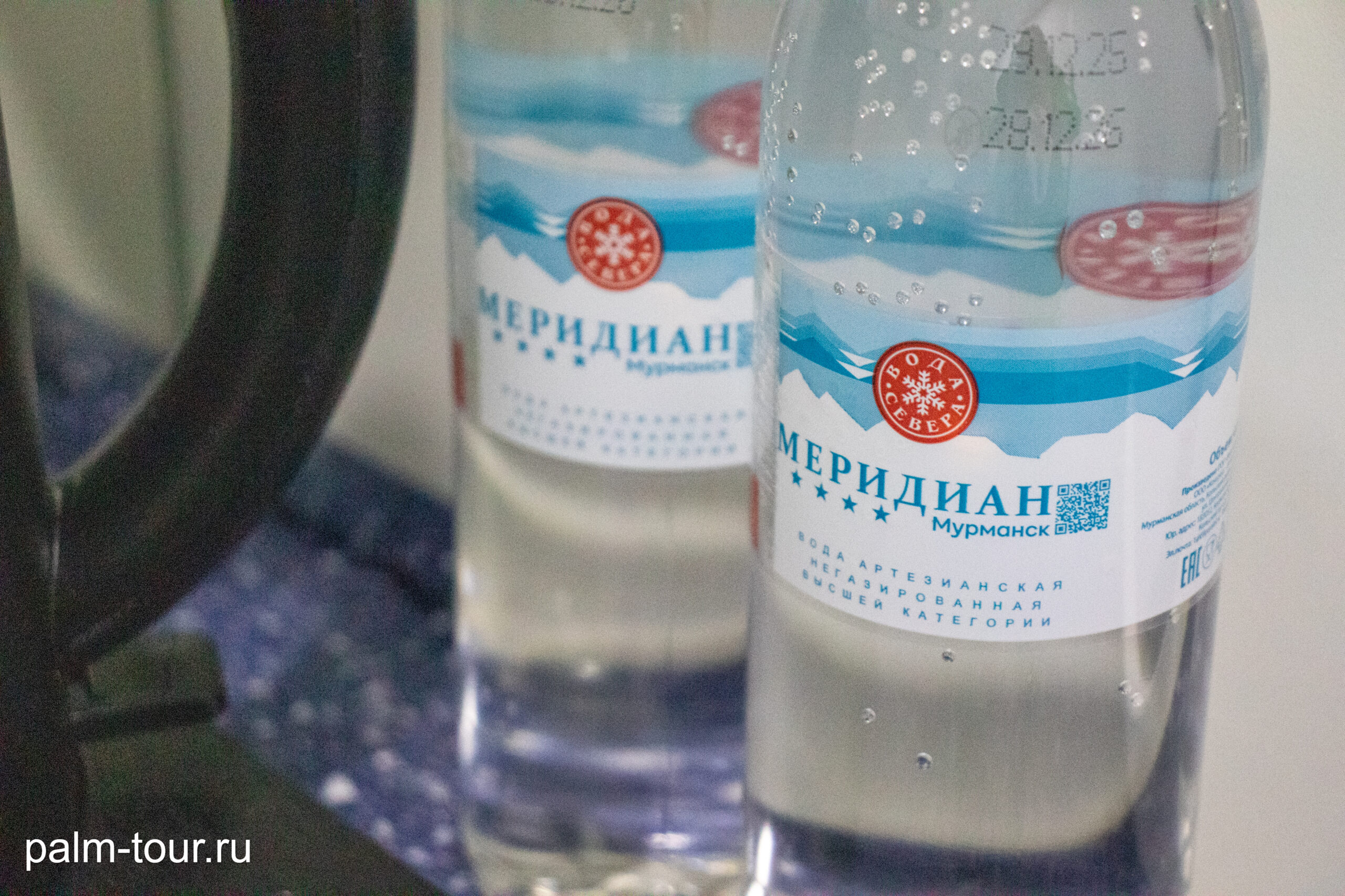 Меридиан Мурманск